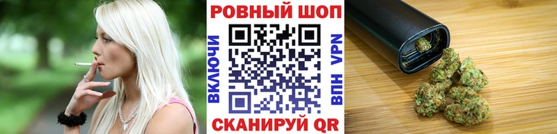 Купить наркотик аптеки Касли Гашиш  Кокаин  Мефедрон  Бошки Шишки 