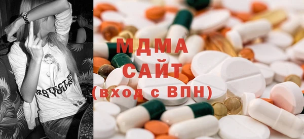 COCAINE Алексеевка