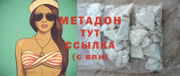 а пвп мука Весьегонск