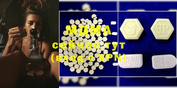 COCAINE Алексеевка