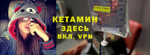героин Абдулино