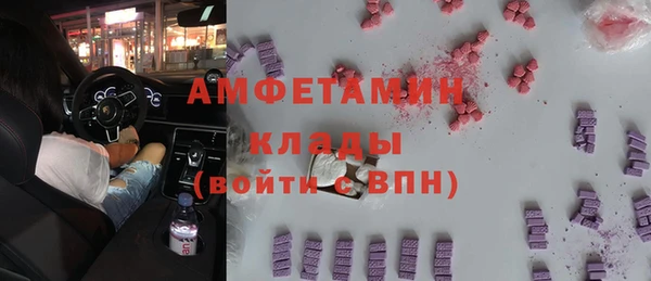 jwh Абаза