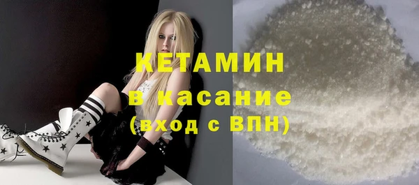 мескалин Абинск