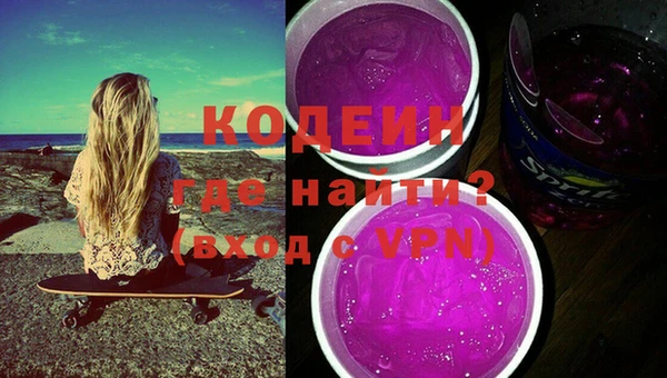 jwh Абаза