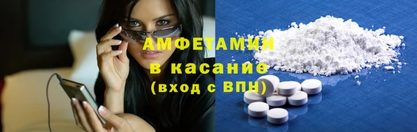 прущая мука Алексин