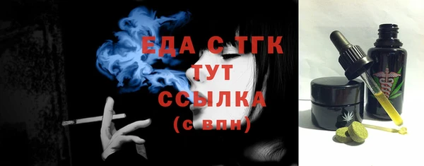 jwh Абаза