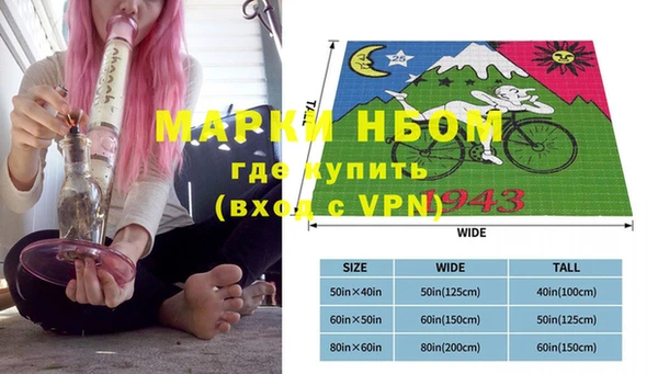 прущая мука Алексин