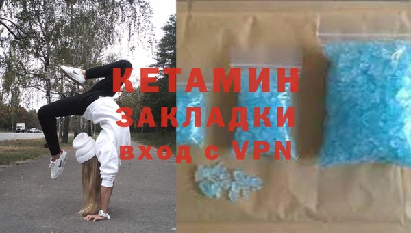 героин Абдулино