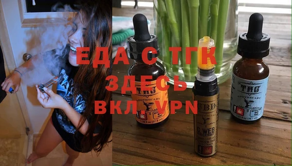 jwh Абаза