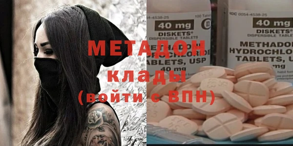 прущая мука Алексин