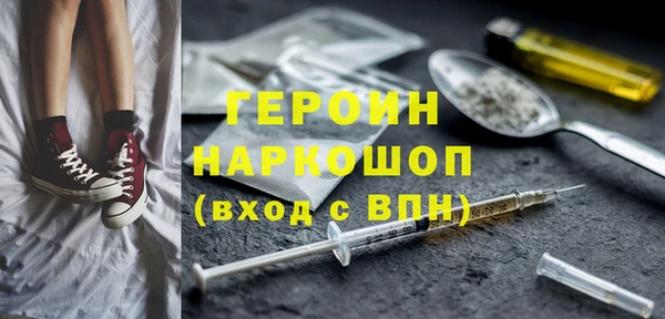 COCAINE Алексеевка