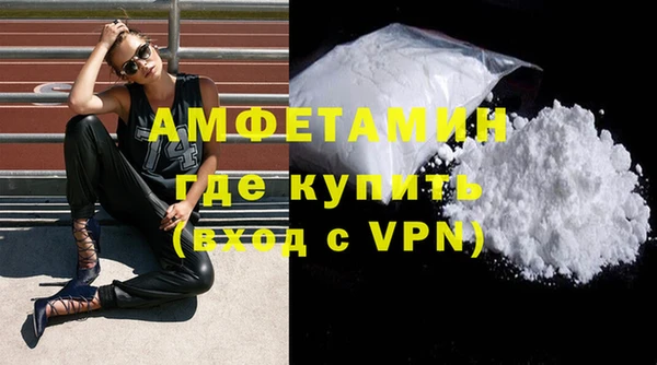 героин Абдулино