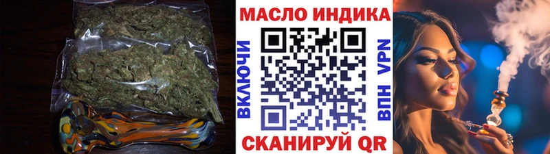 Дистиллят ТГК вейп Касли